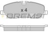 LANDROVER SEE500020 Brake Pad Set, disc brake